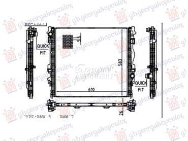 HLADNJAK MOTORA 3.0... za BMW Serija 7 za 2022. god.