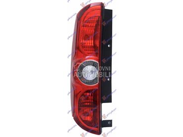 STOP LAMPA Levo za Fiat Doblo od 2009. do 2015. god.