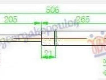 AMORTIZER HAUBE 140 njutna za Citroen C5 od 2001. do 2004. god.