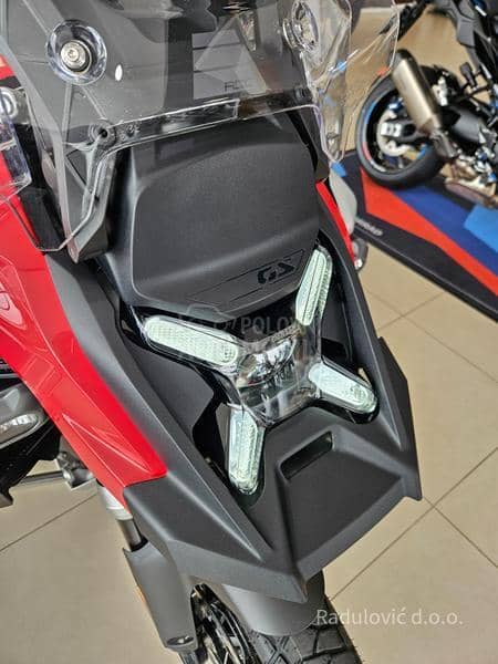 BMW R 1300 GS Adventure