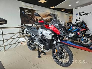 BMW R 1300 GS Adventure