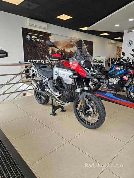 BMW R 1300 GS Adventure