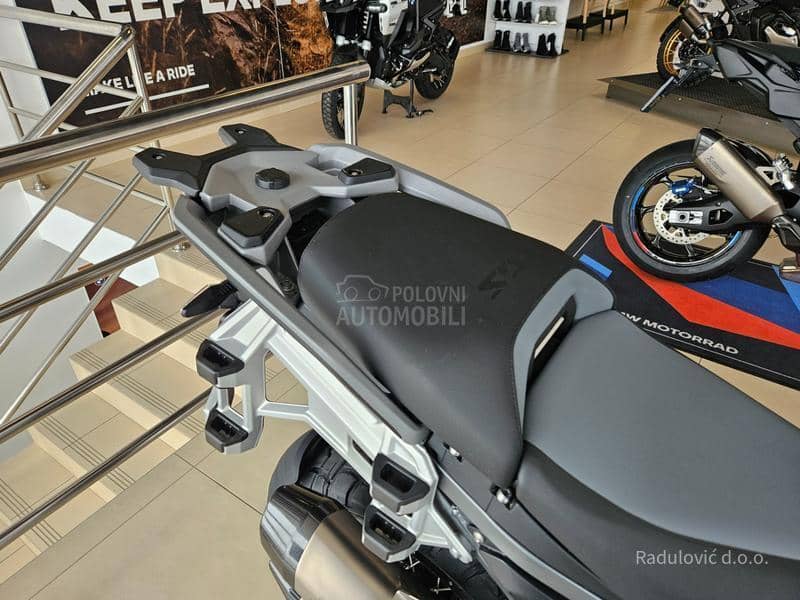 BMW R 1300 GS Adventure