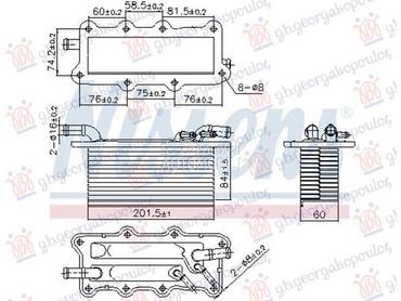 HLADNJAK INTERKULERA 1.0... za Audi A1 od 2014. do 2018. god.