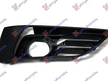 RESETKA PREDNJEG BRANIKA Desno za BMW Serija 2 od 2014. do 2017. god.