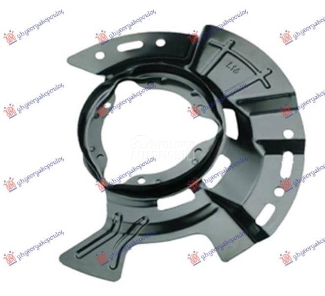 ZASTITA PREDNJEG KOCIONOG...