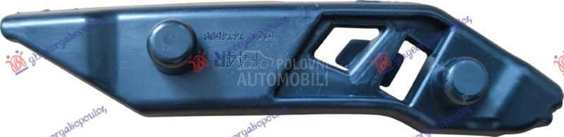 NOSAC PREDNJEG BRANIKA...