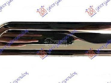 LAJSNA PREDNJIH VRATA HROM... za Volkswagen Touareg za 2018. god.