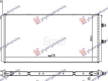 HLADNJAK MOTORA DODATNI... za BMW Serija 6 od 2015. do 2017. god.