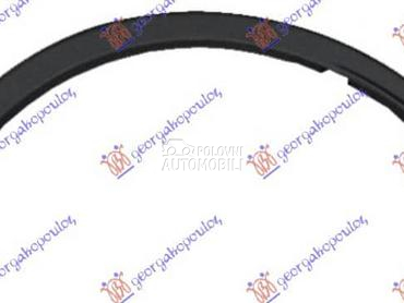 RUB PLASTICNI ZADNJEG... za Toyota C-HR od 2016. do 2019. god.