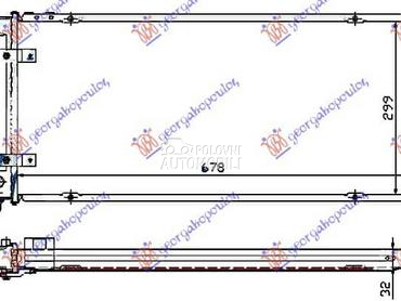 HLADNJAK MOTORA... za Seat Toledo od 1995. do 1999. god.