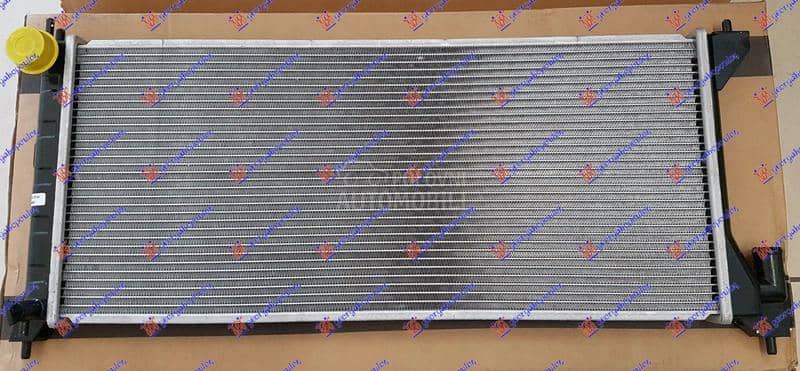 HLADNJAK MOTORA 1.3DDIS...