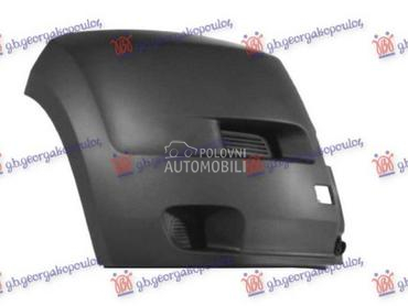 KRAJ PREDNJEG BRANIKA SIVI... za Citroen Ostalo od 2006. do 2014. god.