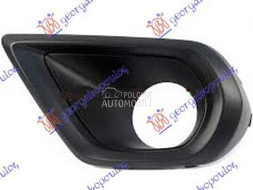 RESETKA PREDNJEG BRANIKA Levo za Subaru Forester od 2012. do 2015. god.