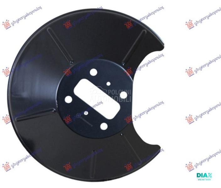 ZASTITA ZADNJEG KOCIONOG DISKA