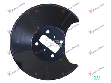 ZASTITA ZADNJEG KOCIONOG DISKA za Ford Fiesta od 2008. do 2013. god.