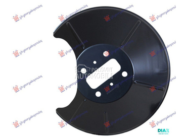 ZASTITA ZADNJEG KOCIONOG DISKA za Ford Fusion od 2002. do 2012. god.