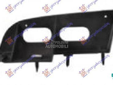 NOSAC PREDNJEG BRANIKA PLASTIC za Ford Focus od 1998. do 2004. god.