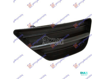 RESETKA PREDNJEG BRANIKA (BEZ za Ford Focus od 1998. do 2004. god.