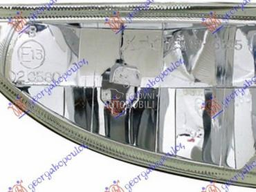 MAGLENKA -2002 (E) (DEPO) za Ford Focus od 1998. do 2004. god.