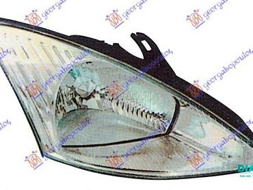 FAR ELEKTRICNI -2002 (DEPO) za Ford Focus od 1998. do 2004. god.