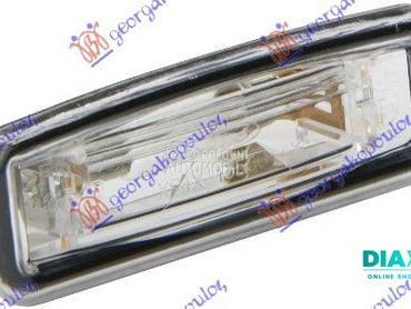 SVETLO TABLICE za Ford Focus od 1998. do 2004. god.