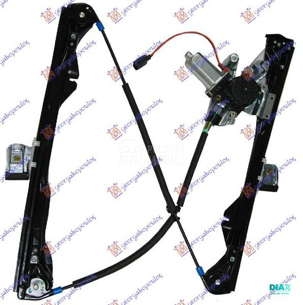 PODIZAC PREDNJEG PROZORA ELEKT