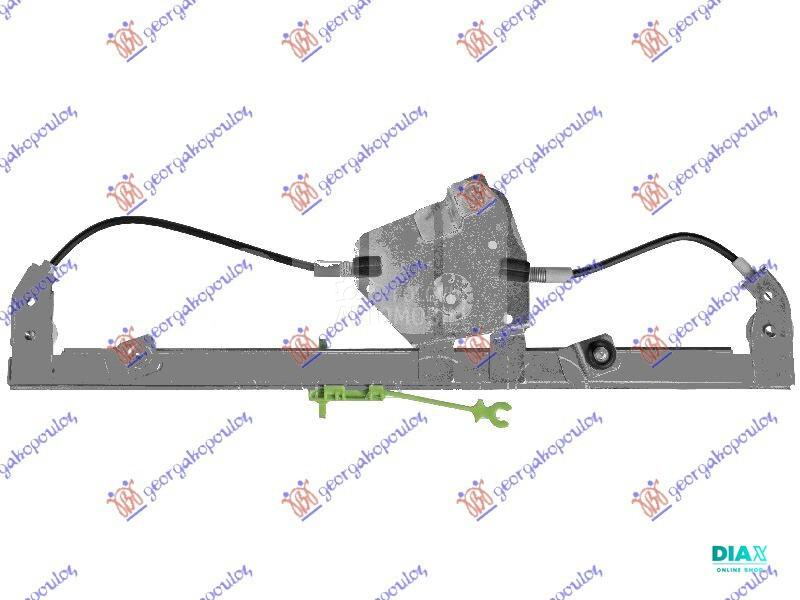 PODIZAC ZADNJEG PROZORA ELEKTR