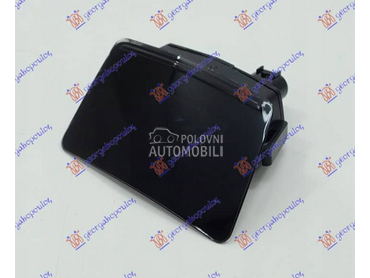 SVETLO UPOZORENJA PROMENE... za Audi Q7 za 2024. god.