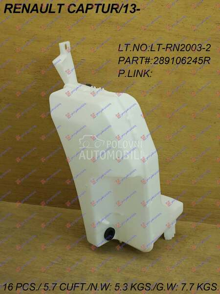 POSUDA ZA TECNOST BRISACA