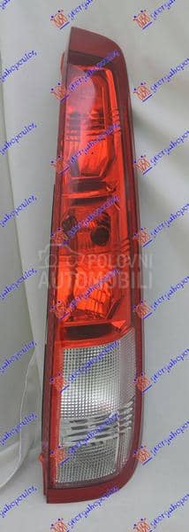 STOP LAMPA -03 Desno