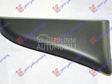 LAJSNA ZADNJEG BLATOBRANA... za Citroen Ostalo od 2006. do 2014. god.