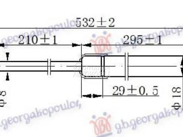 AMORTIZER HAUBE 280 njutna... za Mercedes Benz C Klasa od 2003. do 2007. god.