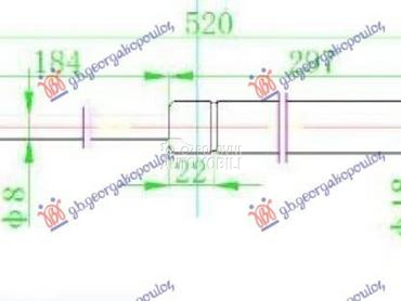 AMORTIZER GEPEK VRATA (520L-37 za Dacia Sandero od 2008. do 2012. god.