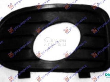 RESETKA PREDNJEG BRANIKA (SA M za Opel Vectra B od 1999. do 2002. god.