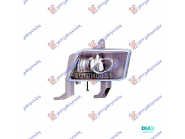 MAGLENKA (E) (DEPO) za Opel Vectra B od 1999. do 2002. god.