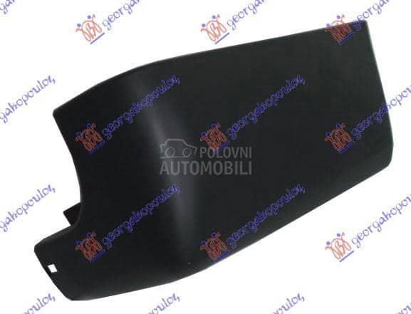 KRAJ ZADNJEG BRANIKA DONJI...