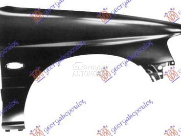 KRILO Desno za Ford Escort od 1995. do 1998. god.