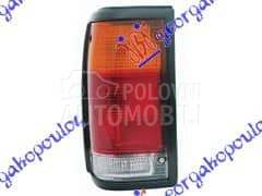 STOP LAMPA Levo