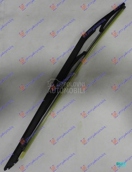 ZADNJI BRISAC KOMPLET 480mm