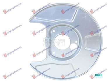 ZASTITA ZADNJEG KOCIONOG DISKA za Honda Civic od 2004. do 2005. god.