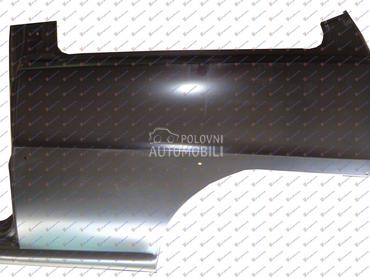 ZADNJI BLATOBRAN za Lancia Ypsilon od 1996. do 2003. god.