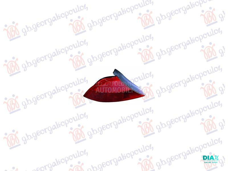 STOP LAMPA 2000- (DEPO)