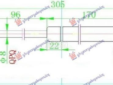 AMORTIZER HAUBE 360 njutna za Audi Q5 od 2008. do 2012. god.