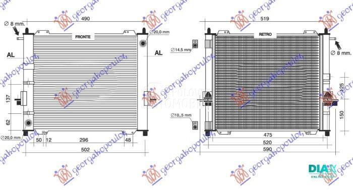 HLADNJAK MOTORA I KLIME 1.2 BE