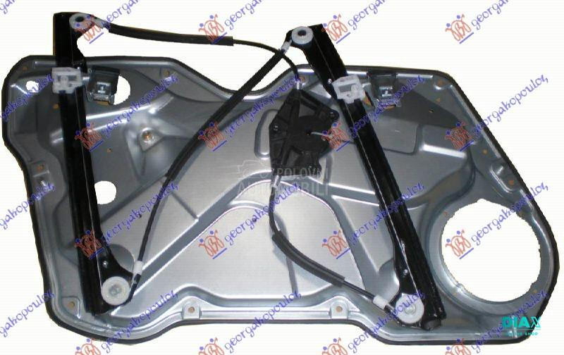 PODIZAC PREDNJEG PROZORA ELEKT