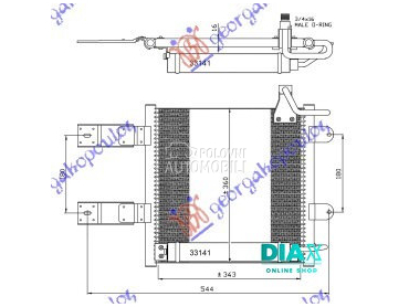 HLADNJAK KLIME BENZIN (335x365 za Volkswagen Lupo od 1998. do 2005. god.