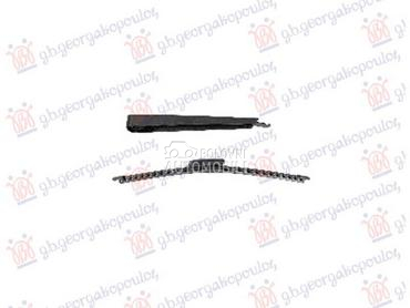ZADNJI BRISAC KOMPLET 315mm za BMW X1 za 2022. god.