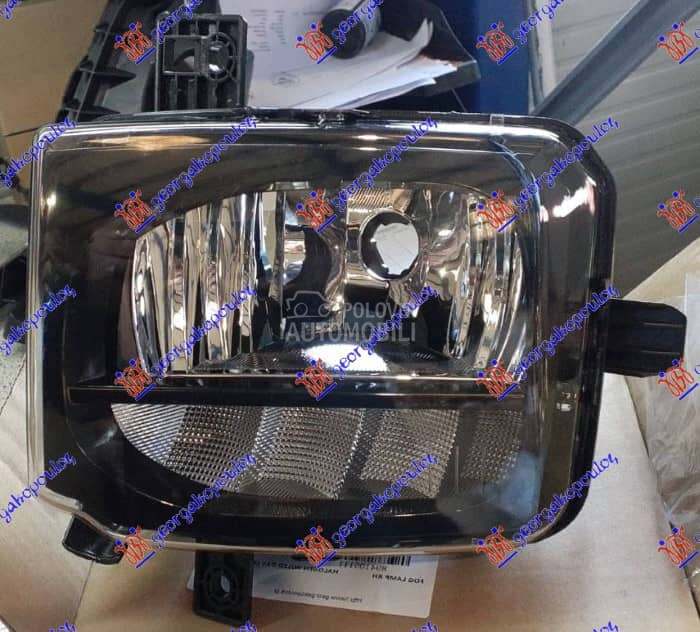 MAGLENKA SA LED DNEVNIM...