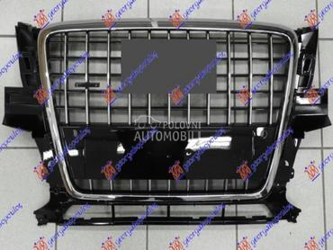 PVC MASKA HROM/CRNA za Audi Q5 od 2008. do 2012. god.